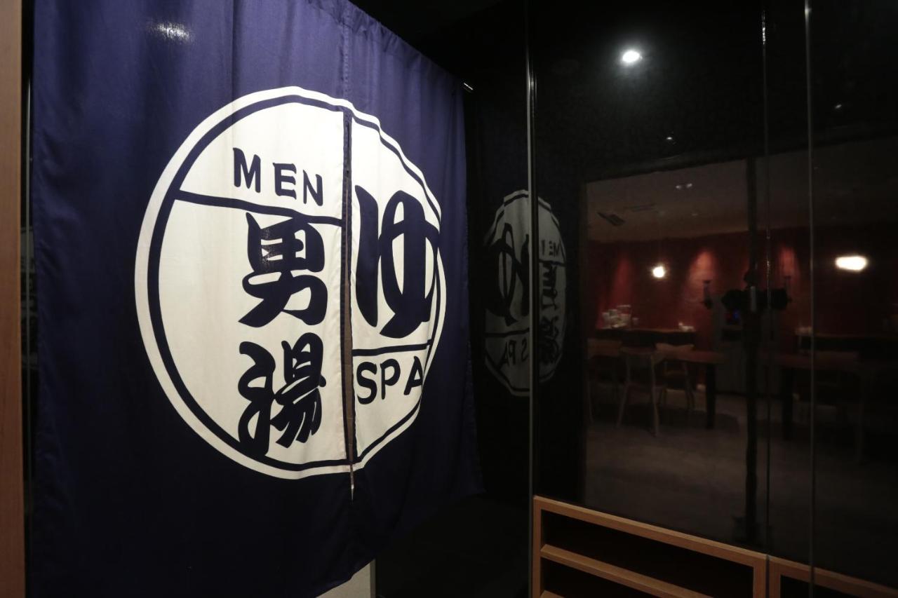 호텔 지팡 오사카 외부 사진